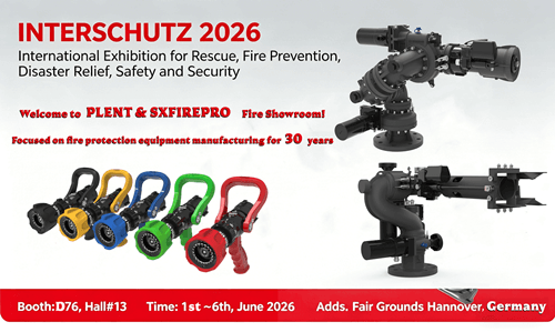 হ্যানোভারের INTERSCHUTZ 2026-এ আমাদের সাথে যোগ দিন